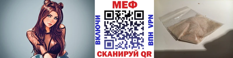 Купить Амфетамин  Мефедрон  Кокаин  Гашиш  Бошки Шишки  Alpha-PVP  Козьмодемьянск