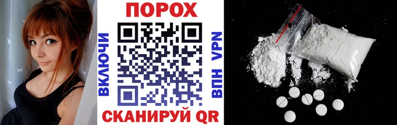 Амфетамин Premium  Купить  Козьмодемьянск 