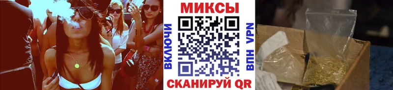БУТИРАТ оксана  Купить закладки  Козьмодемьянск 