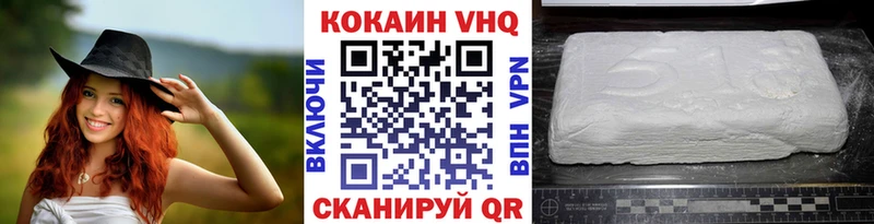Кокаин Эквадор  Купить где  Козьмодемьянск 
