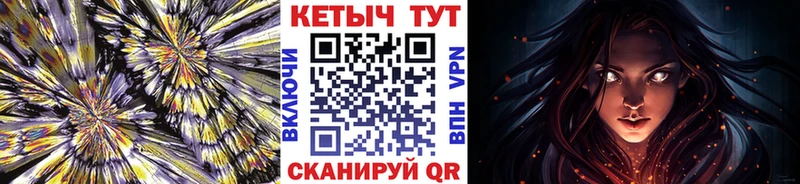 Купить закладки  Козьмодемьянск  Кетамин ketamine 