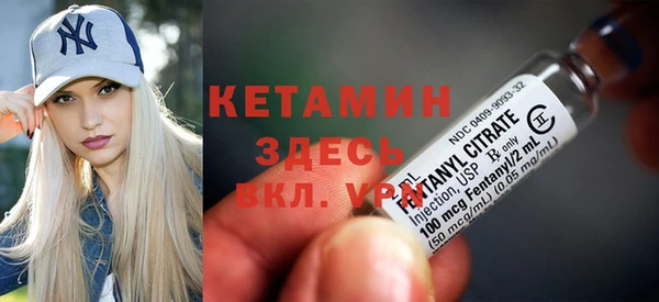 дживик Елабуга