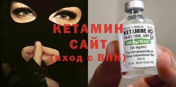 дживик Елабуга