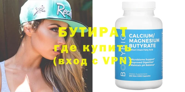 ПСИЛОЦИБИНОВЫЕ ГРИБЫ Ельня