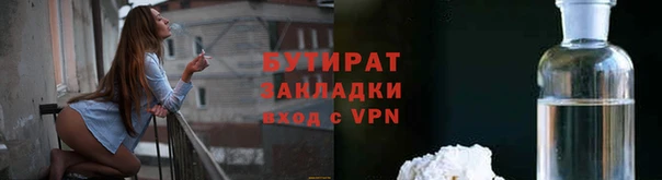 дживик Елабуга