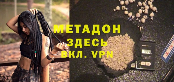 дживик Елабуга