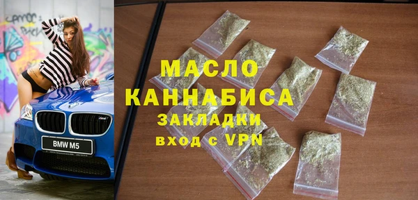 ПСИЛОЦИБИНОВЫЕ ГРИБЫ Ельня
