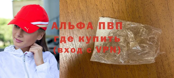 дживик Елабуга