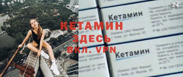 дживик Елабуга