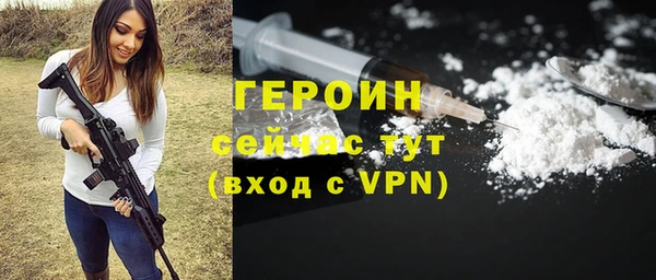 ПСИЛОЦИБИНОВЫЕ ГРИБЫ Ельня