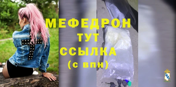 ПСИЛОЦИБИНОВЫЕ ГРИБЫ Ельня