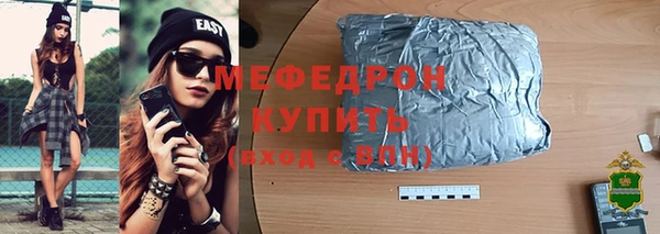 ПСИЛОЦИБИНОВЫЕ ГРИБЫ Ельня