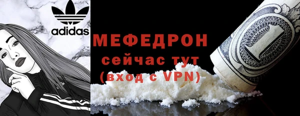 ПСИЛОЦИБИНОВЫЕ ГРИБЫ Ельня